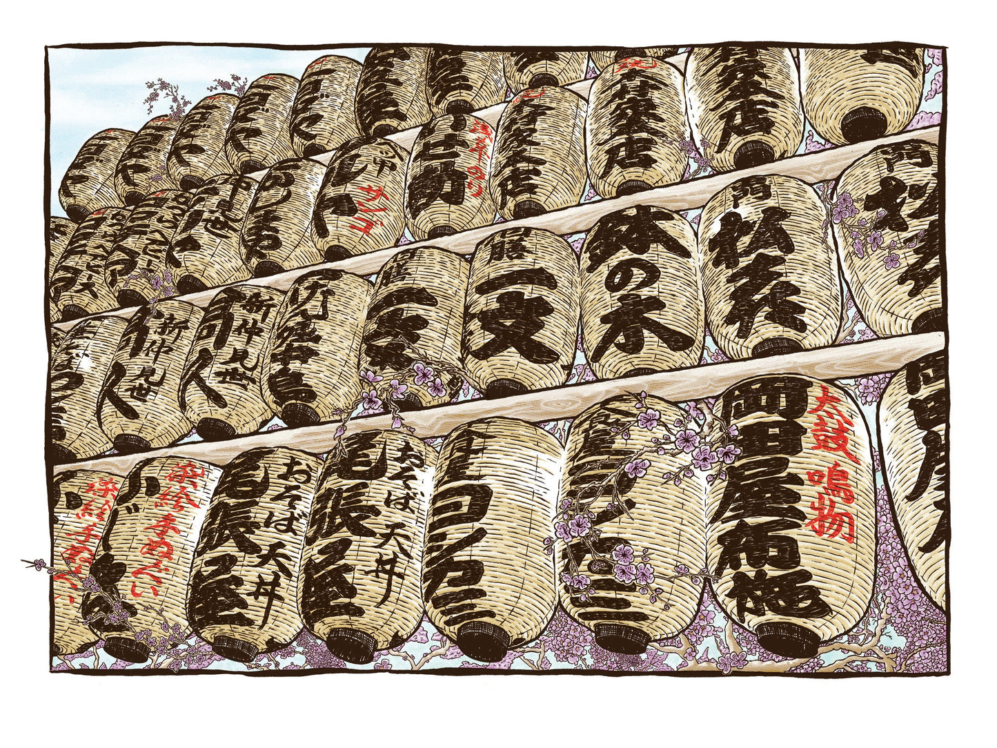 Lanterns in Asakusa Print