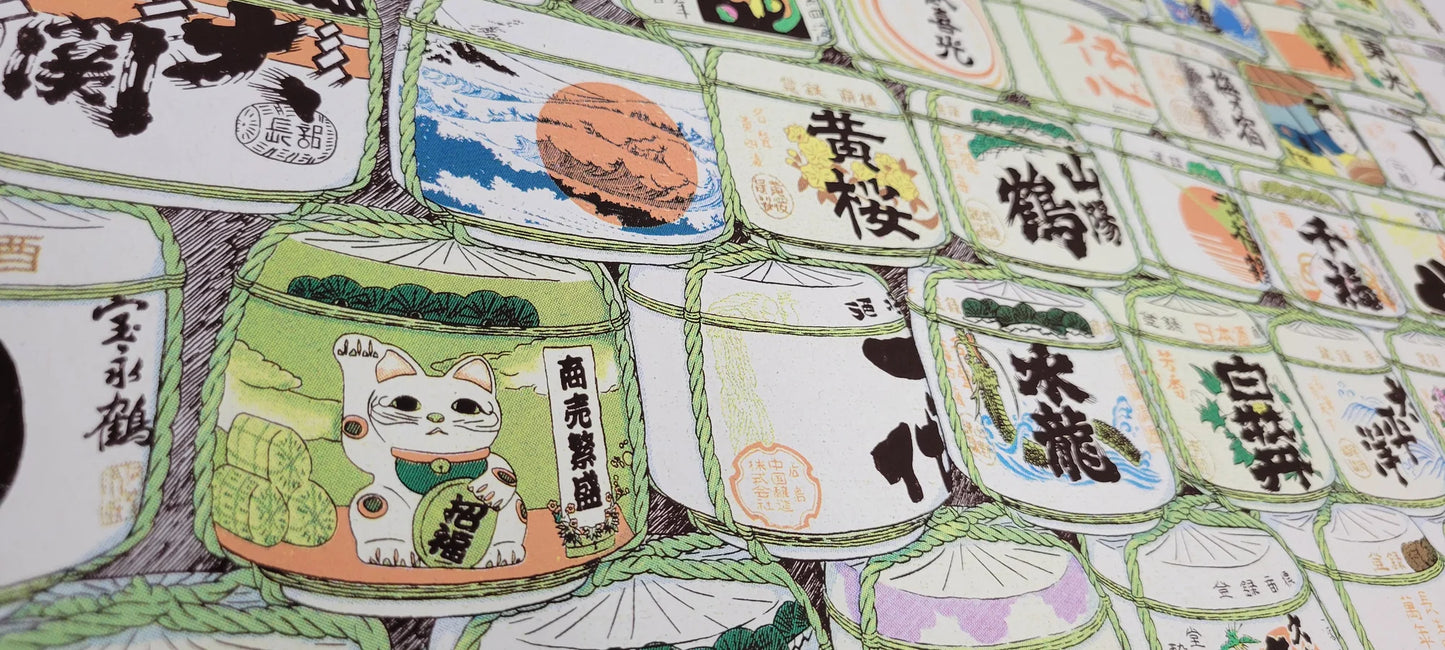 Osake Print