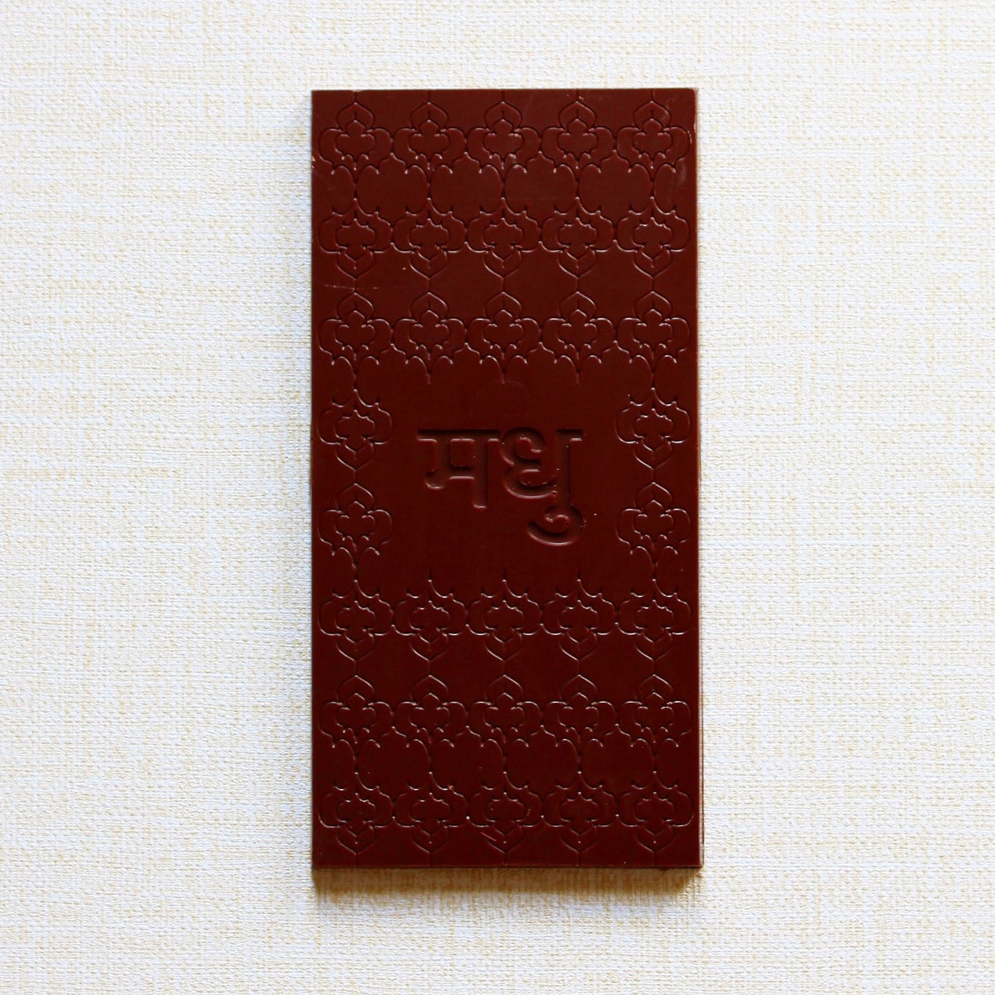 Vanilla Fennel Chocolate Bar